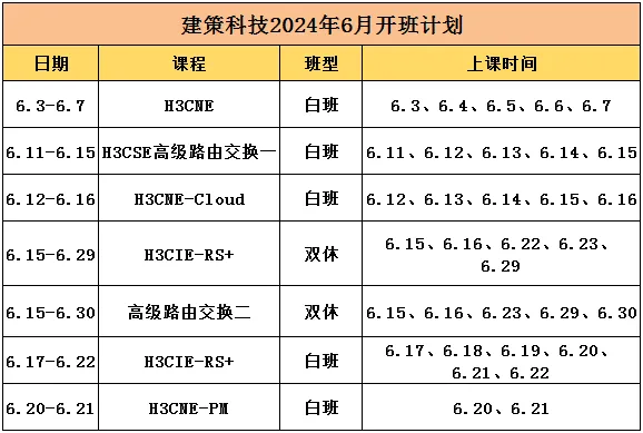 微信图片_20240529182655.png