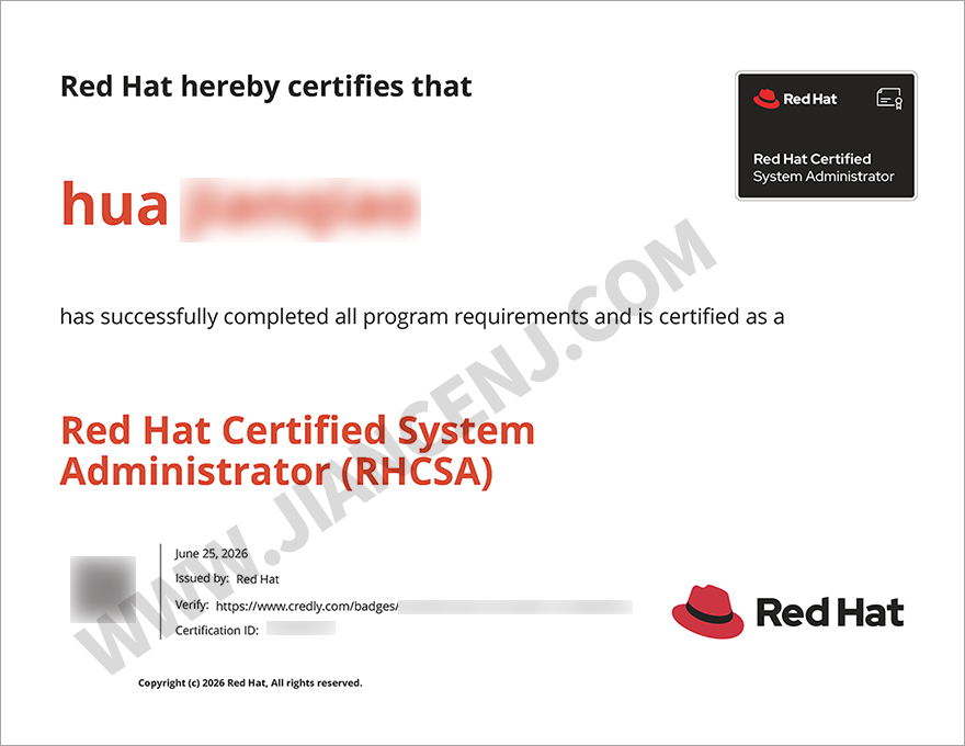 华剑乔 RHCSA.jpg